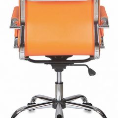 Кресло руководителя Бюрократ CH-993-LOW/ORANGE оранжевый в Тарко-Сале - tarko-sale.mebel24.online | фото 4