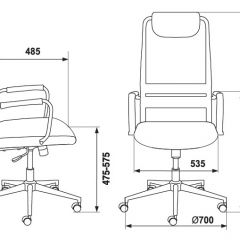 Кресло руководителя Бюрократ KB-9N/R/TW-97N красный в Тарко-Сале - tarko-sale.mebel24.online | фото 4