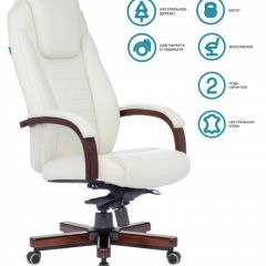 Кресло руководителя Бюрократ T-9923WALNUT/IVORY слоновая кость в Тарко-Сале - tarko-sale.mebel24.online | фото 3