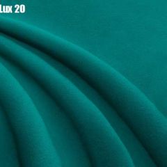 Кровать Бэлль Решетка+ПМ (1200) *БЕЗ ДНА в Тарко-Сале - tarko-sale.mebel24.online | фото 22