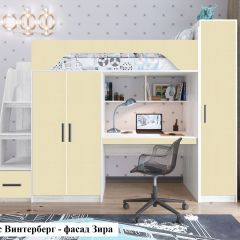 Кровать-чердак Тея (*Без Пенала) в Тарко-Сале - tarko-sale.mebel24.online | фото 3