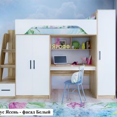 Кровать-чердак Тея (*Без Пенала) в Тарко-Сале - tarko-sale.mebel24.online | фото 8