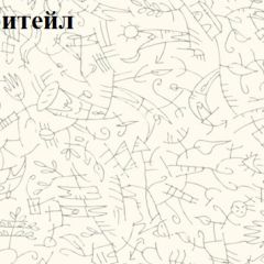 Кровать-чердак Тея (*Без Пенала) в Тарко-Сале - tarko-sale.mebel24.online | фото 7