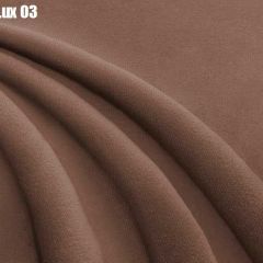 Кровать Диана + Решетка+ПМ (900) *Без Дна в Тарко-Сале - tarko-sale.mebel24.online | фото 7