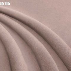 Кровать Диана + Решетка+ПМ (900) *Без Дна в Тарко-Сале - tarko-sale.mebel24.online | фото 8