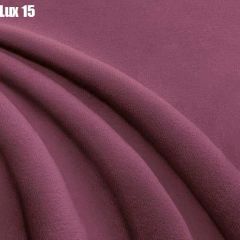 Кровать Диана + Решетка+ПМ (900) *Без Дна в Тарко-Сале - tarko-sale.mebel24.online | фото 16