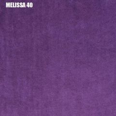 Кровать двухъярусная с диваном "Мадлен" (Серый/Фиолетовый) в Тарко-Сале - tarko-sale.mebel24.online | фото 3