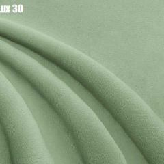 Кровать Энрика + Решетка+ПМ (800) *Без Дна в Тарко-Сале - tarko-sale.mebel24.online | фото 26