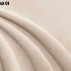 Кровать Энрика + Решетка+ПМ (900) *Без Дна в Тарко-Сале - tarko-sale.mebel24.online | фото 5