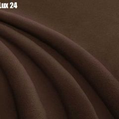 Кровать Энрика + Решетка+ПМ (900) *Без Дна в Тарко-Сале - tarko-sale.mebel24.online | фото 23