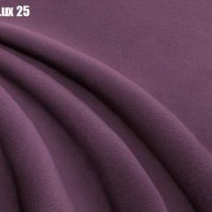 Кровать Энрика + Решетка+ПМ (900) *Без Дна в Тарко-Сале - tarko-sale.mebel24.online | фото 24
