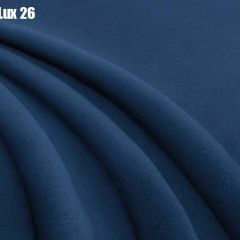Кровать Энрика + Решетка+ПМ (900) *Без Дна в Тарко-Сале - tarko-sale.mebel24.online | фото 25