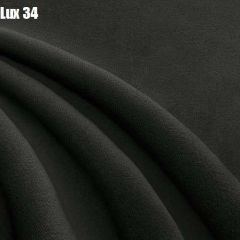 Кровать Энрика + Решетка+ПМ (900) *Без Дна в Тарко-Сале - tarko-sale.mebel24.online | фото 28