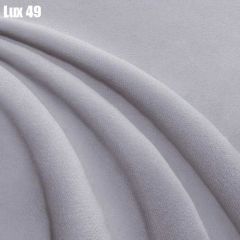 Кровать Энрика + Решетка+ПМ (900) *Без Дна в Тарко-Сале - tarko-sale.mebel24.online | фото 32