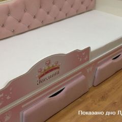 Кровать Фея 1700 с двумя ящиками в Тарко-Сале - tarko-sale.mebel24.online | фото 40