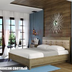Кровать КР-1073 с мягким изголовьем в Тарко-Сале - tarko-sale.mebel24.online | фото 2