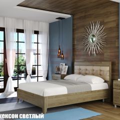 Кровать КР-2072 с мягким изголовьем в Тарко-Сале - tarko-sale.mebel24.online | фото 2