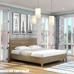 Кровать КР-2863 в Тарко-Сале - tarko-sale.mebel24.online | фото 2