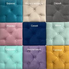 Кровать Милана (1200) Каретная стяжка, на щитах в Тарко-Сале - tarko-sale.mebel24.online | фото