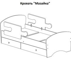 Кровать "Мозайка" на щитах + бортики + ящики в Тарко-Сале - tarko-sale.mebel24.online | фото 15