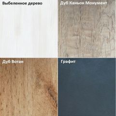 Кровать с основанием "Алиса (L9)" 900*2000 в Тарко-Сале - tarko-sale.mebel24.online | фото 3