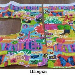Кровать Сонечка 2-х ярусная (модульная) в Тарко-Сале - tarko-sale.mebel24.online | фото 13