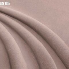 Кровать Тиана Решетка+ПМ (1200) *БЕЗ ДНА в Тарко-Сале - tarko-sale.mebel24.online | фото 7