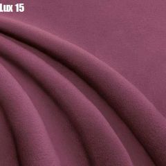 Кровать Тиана Решетка+ПМ (1200) *БЕЗ ДНА в Тарко-Сале - tarko-sale.mebel24.online | фото 15