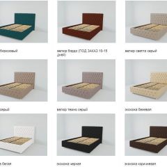 Кровать Версаль с ПМ 900 (экокожа кольт ч) в Тарко-Сале - tarko-sale.mebel24.online | фото 3