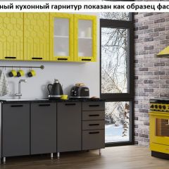 Кухня Геометрия 2,5 в Тарко-Сале - tarko-sale.mebel24.online | фото 2