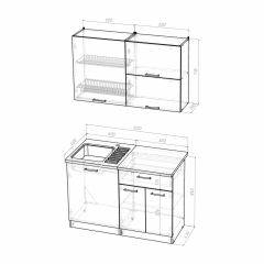 Кухонный гарнитур Алина лайт (1200) в Тарко-Сале - tarko-sale.mebel24.online | фото 3