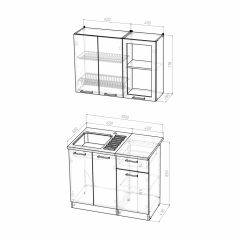 Кухонный гарнитур Алина мини (1000) в Тарко-Сале - tarko-sale.mebel24.online | фото 4