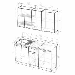 Кухонный гарнитур Алина нормал (1500) в Тарко-Сале - tarko-sale.mebel24.online | фото 3