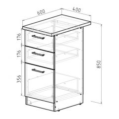 Кухонный гарнитур Амели мега прайм 1500х2700 мм в Тарко-Сале - tarko-sale.mebel24.online | фото 15