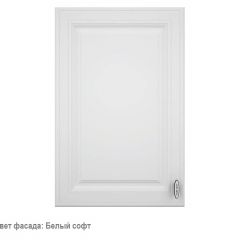 Кухонный гарнитур Ева 1500 Графит софт (модульный) в Тарко-Сале - tarko-sale.mebel24.online | фото 2