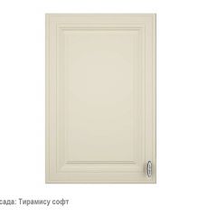 Кухонный гарнитур Ева 1500 Графит софт (модульный) в Тарко-Сале - tarko-sale.mebel24.online | фото 4