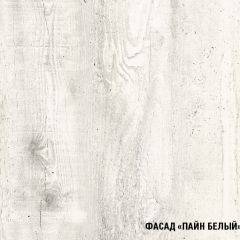 Кухонный гарнитур Инна экстра 1700 в Тарко-Сале - tarko-sale.mebel24.online | фото 7
