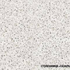 Кухонный гарнитур Инна экстра 1700 в Тарко-Сале - tarko-sale.mebel24.online | фото 9