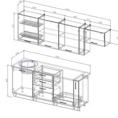 Кухонный гарнитур Жемчуг 2550 (Стол. 26мм) в Тарко-Сале - tarko-sale.mebel24.online | фото 3