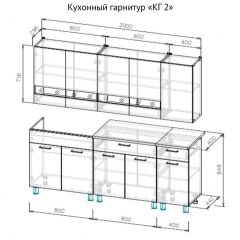 Кухонный гарнитур КГ-2 Серия 2 (2000) Дуб Венге/Дуб Сонома в Тарко-Сале - tarko-sale.mebel24.online | фото 3