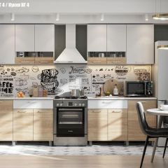 Кухонный гарнитур КГ-4 (1200) Белый/Дуб Сонома в Тарко-Сале - tarko-sale.mebel24.online | фото 4