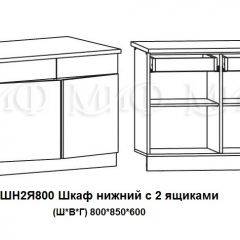 ЛИЗА-2 Кухонный гарнитур 1,6 Белый глянец холодный в Тарко-Сале - tarko-sale.mebel24.online | фото 8