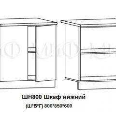 ЛИЗА-2 Кухонный гарнитур 1,7 Белый глянец холодный в Тарко-Сале - tarko-sale.mebel24.online | фото 8