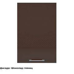 Кухонный гарнитур Люкс 3500 Белый глянец/Шоколад глянец (модульный) Горизонт в Тарко-Сале - tarko-sale.mebel24.online | фото 10