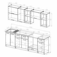 Кухонный гарнитур Ника базис 2400 в Тарко-Сале - tarko-sale.mebel24.online | фото 4