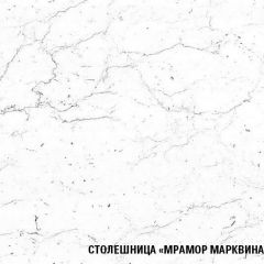 Кухонный гарнитур Ноктюрн люкс 3000 мм в Тарко-Сале - tarko-sale.mebel24.online | фото 7