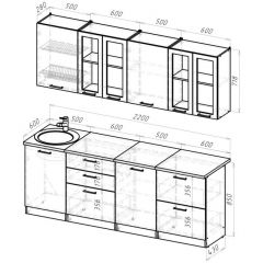 Кухонный гарнитур Паола компакт 2200 мм в Тарко-Сале - tarko-sale.mebel24.online | фото 2