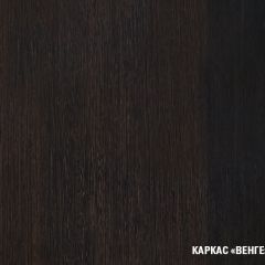 Кухонный гарнитур Равенна стандарт 1600 мм в Тарко-Сале - tarko-sale.mebel24.online | фото 4