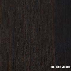 Кухонный гарнитур Сабрина оптима 1300*2500 в Тарко-Сале - tarko-sale.mebel24.online | фото 6