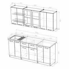Кухонный гарнитур Сабрина ультра 2000 в Тарко-Сале - tarko-sale.mebel24.online | фото 3